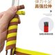 Lazy shoelace color press switch buckle tie-free elastic 8mm flat rope tie-free fixed artifact