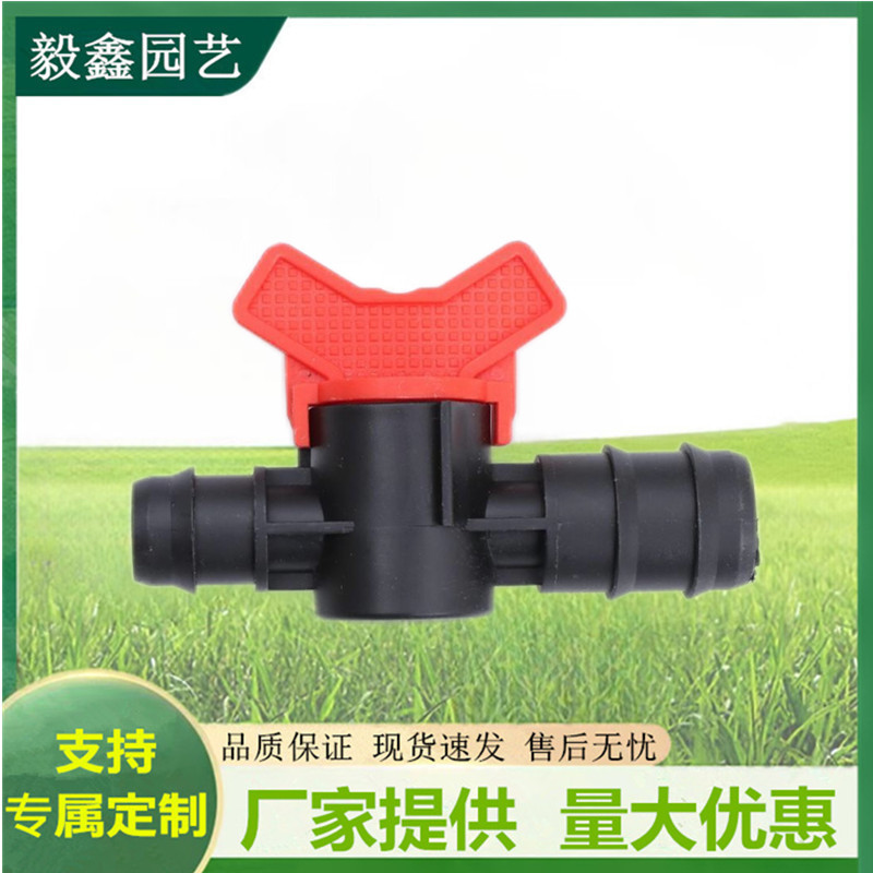 Fábrica al por mayor 20pe bypass tubo de riego PE multi-especificación enchufe bypass accesorios de tubería de goteo agrícola