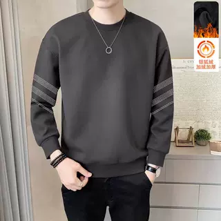 【发货快】卫衣秋冬季新款加绒宽松圆领长袖上衣潮流男士时尚打底