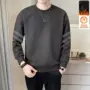 新款长袖秋冬季男士卫衣