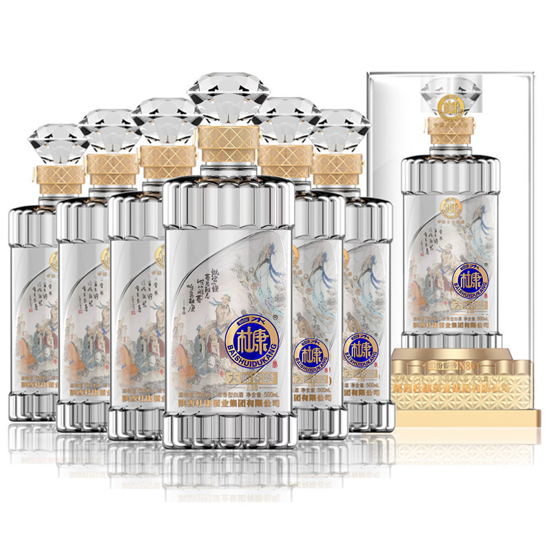 白水杜康大师窖龄A80 52度500ml浓香型纯粮白酒整箱6瓶正品批发支