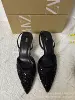 Black 8cm