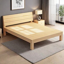 ��ľ���F�����s2���p��1.8�״󴲆��˴�1.5�׼���ľ�崲1m��1.2��