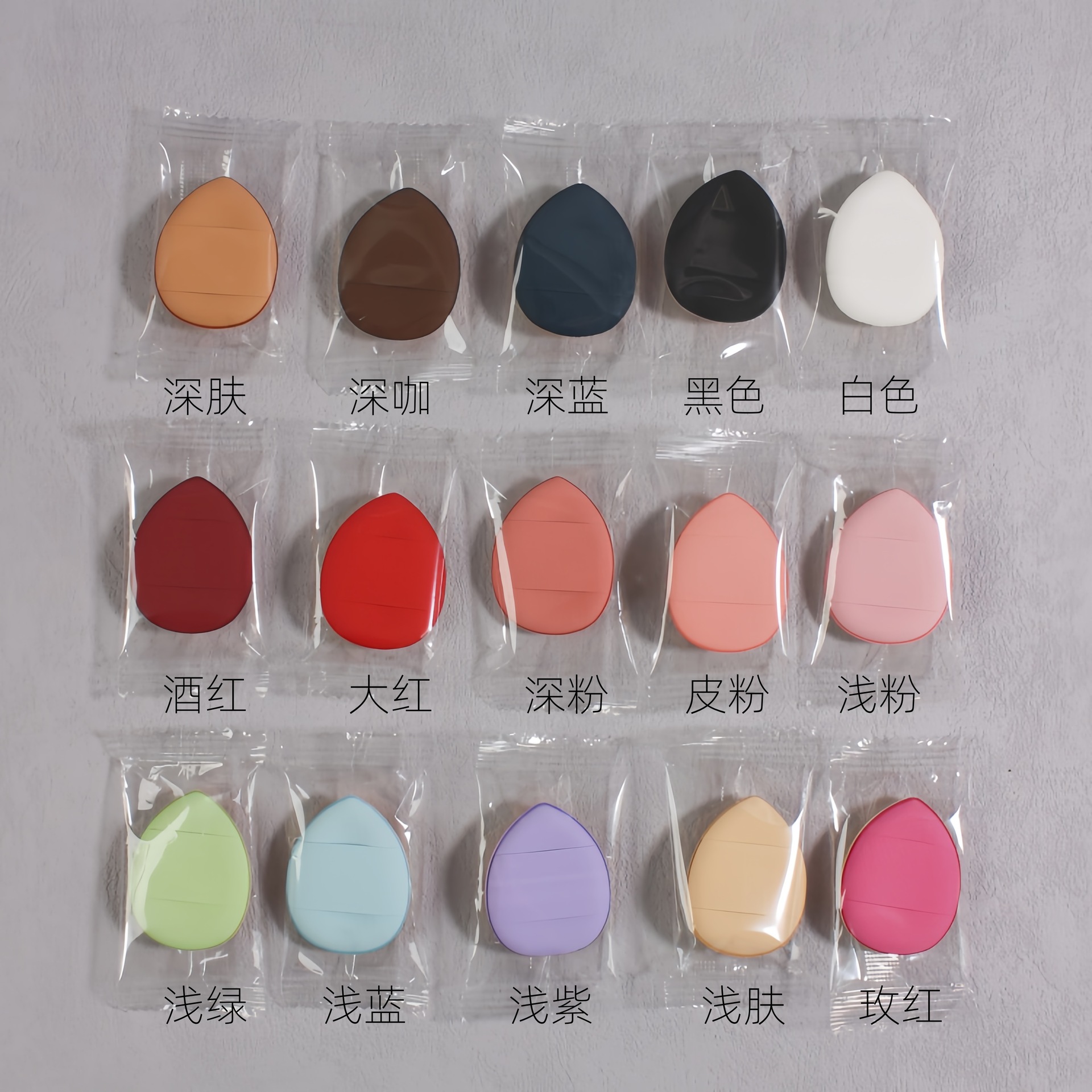 Mini Borla de Maquillaje para Dedos de Espuma Sin Látex, Uso en Seco y Húmedo, Forma de Gota, para Corrector Local image 8