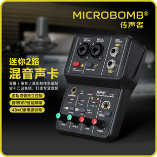 �羳��X�����ֱ��USB������������yС������2·�{��̨��