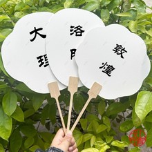 �������ӏV���ȹ��L�F����������ˮ��