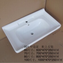 �r��ԡ�ҙ���߅�մ���80��90��60��70��80��һ����һ�׶�