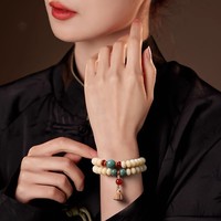 奶豆双圈莲蓬菩提手串手持念珠佛珠文玩盘玩手链抖音同款菩提算盘