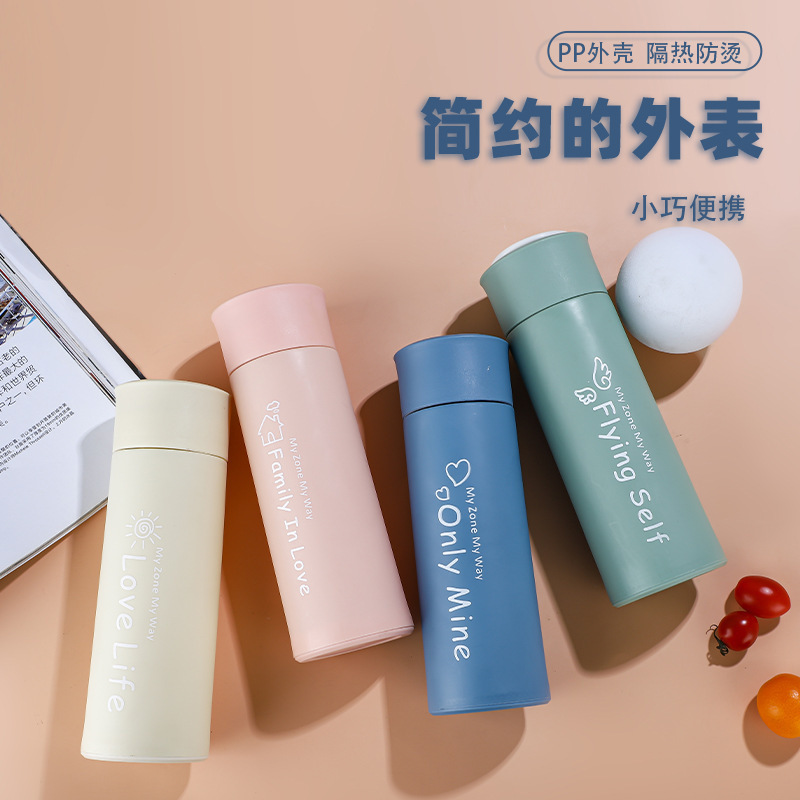 時尚提手玻璃杯雙層商務玻璃杯男女情侶學生隨手店慶促銷開業禮品