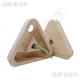Board Triangle Climbing Children's Training Climbing Wooden Mountaineering Hanging Board Finger Strength Climbing Training Indoor