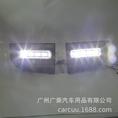 20-24 Land Rover Defender gündüz işıqları 90 110 130 LED duman fənərləri