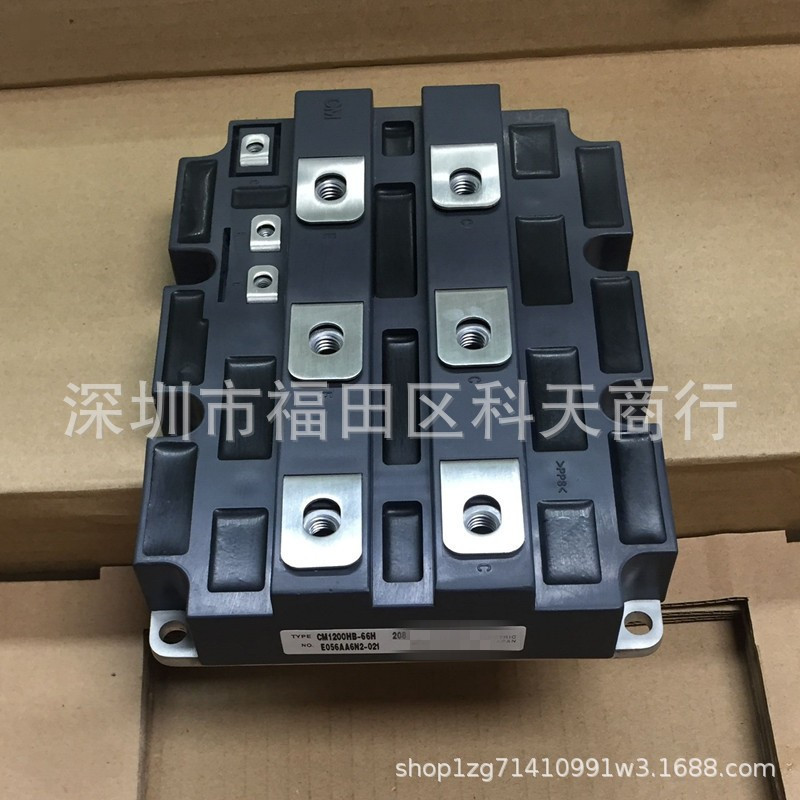 全新 CM1200HB-66H 现货 模块 MODULE 需要了解详情可以进店咨询
