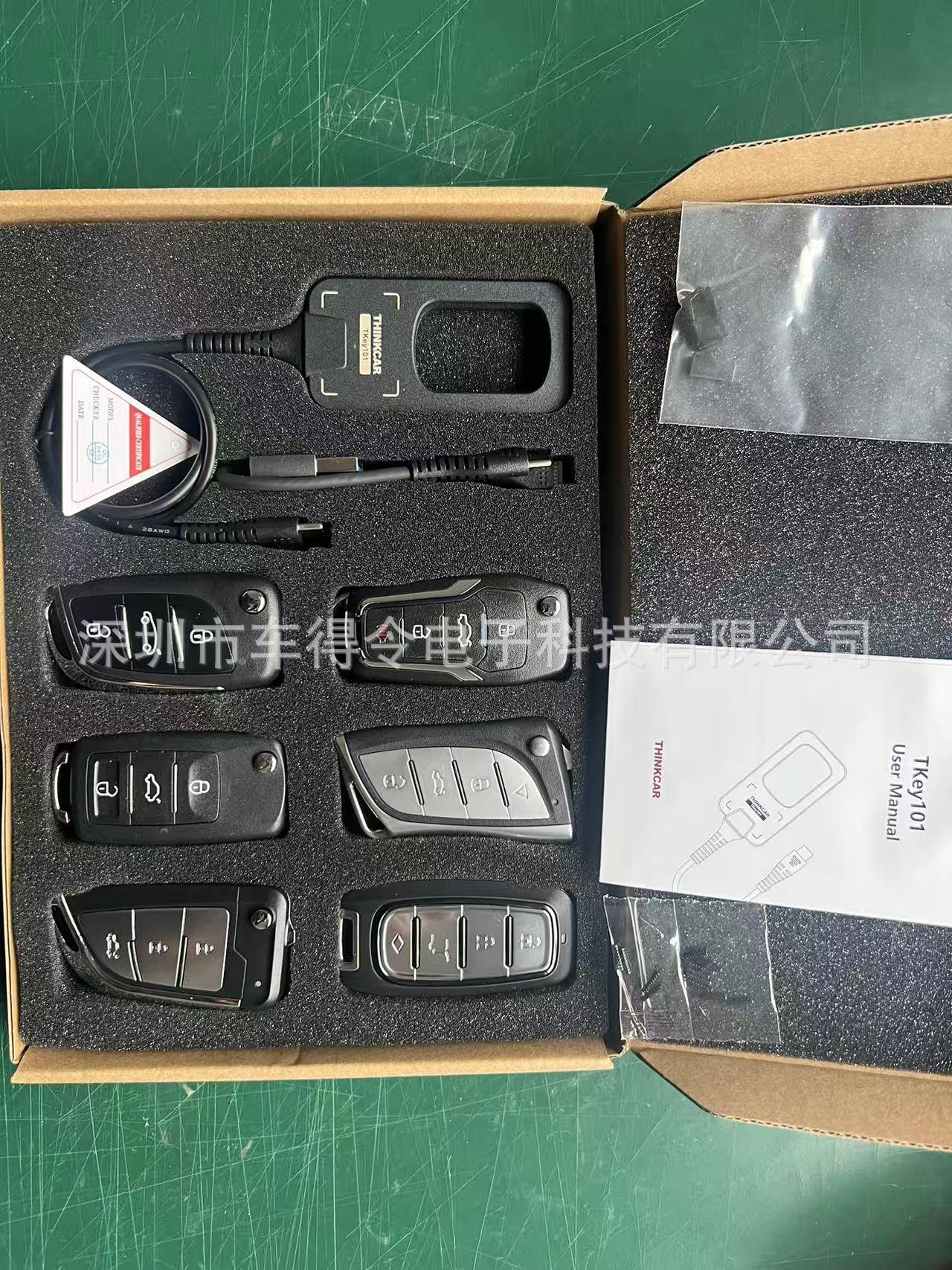 THINKCAR 689BT PRO AI All System Diagnostic Tool Scanner