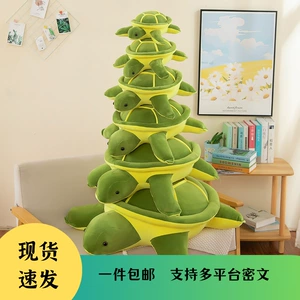 Cute down Cotton Soft Turtle Pillow Plush Doll Simulated Turtle Rag Doll Wangba Bedside Cushion Cross-Border