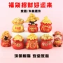 办公桌面新年树脂钱袋