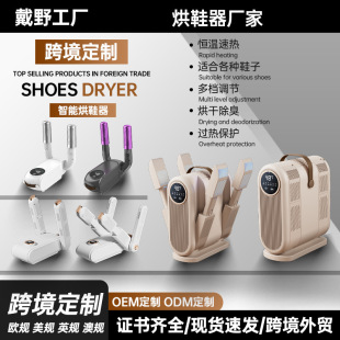 �¿��Ь���Ϲ������Ь�C�ԄӸ�Ь������Ь�Ӻ�əC���ۯB��Ь�C