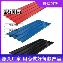 ���ϏS��ֱ�l���N����ߏS���䓘���䓰�������B�����FƤ��֬��