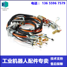 ABB�C���� 3HAC043965-001 ���w�� �h�r