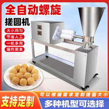 ȫ�ԄӴ�A�C��A���Aһ�w�CŴ�׈F�������������A�L�A�C����ʳ