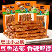 ����С�������lͯ��������Ƥ���r���f��ʳС����ţ���������eʳƷ