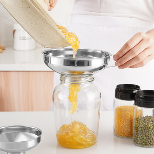 Stainless Steel Household Multifunctional Wide Mouth Funnel Salad Dressing Large Diameter Funnel Jam Funnel Multifunctional Oil Leakage