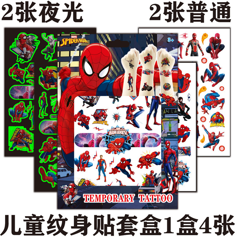 Gift Box Spider-Man Disposable Tattoo Sticker Children's Tattoo Sticker Birthday Party Tattoo Sticker Water Transfer Sticker