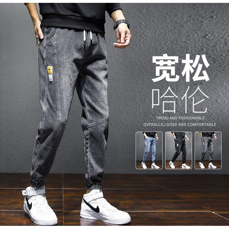 Мужские эластичные джинсы с эффектом зрощивания, летние модные брендовые свободные брюки-джоггеры средней длины, спортивные повседневные брюки-шаровары со средней посадкой