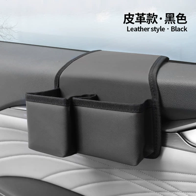 Cross-Border Car Trash Can, Car Car storage bag/box - leather-model-black
