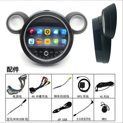 8803 Central Control Large — DVD Navigation