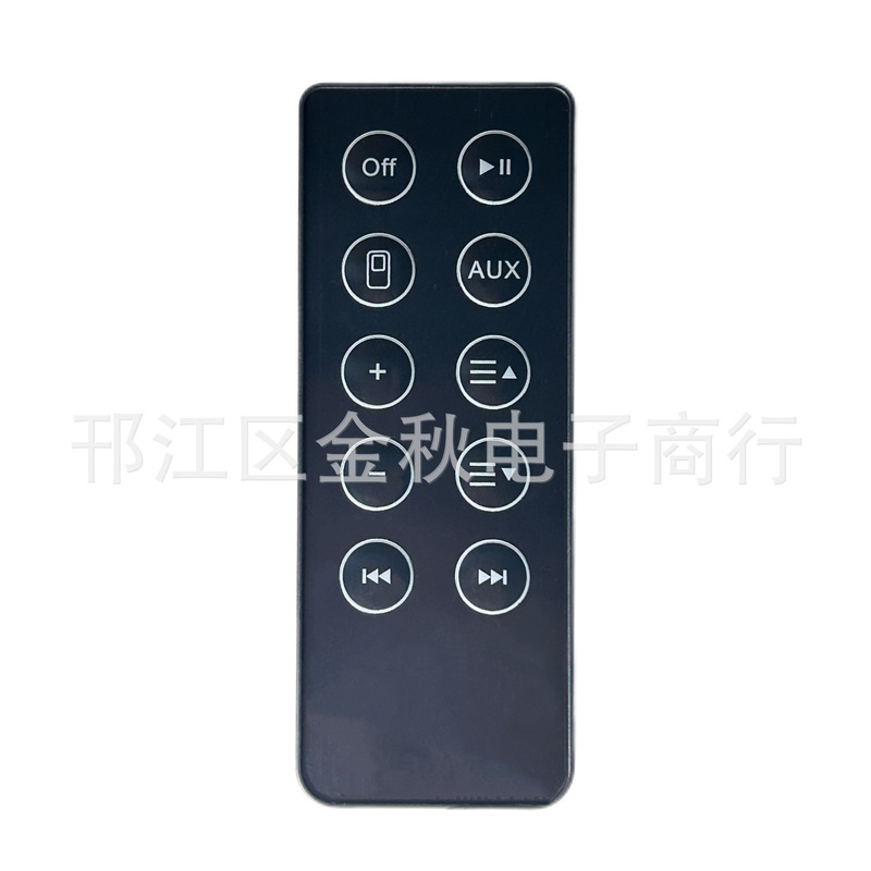 for dr. BOSE SoundDock 10 SD10 bluetooth speaker stereo remote control