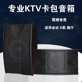 功放机;公共广播系统;其他音响设备