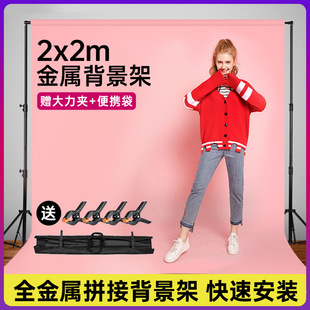 �S��ֱ�N 2*2m������ �zӰ�ﱳ��֧�ܿ��������������ռ{���͊A��