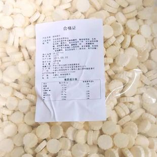 �ɹż� ɢ؛ ����ؐ���S5����b���l����