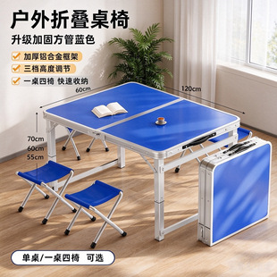 �X�Ͻ��ۯB���������ҹ�Д[����y���������������¶�I�ۯB����