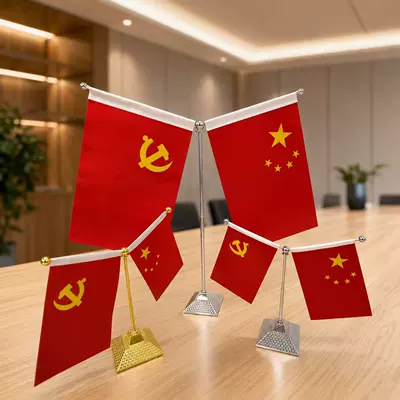 ornament, office ornament, boss desk | Car ornaments