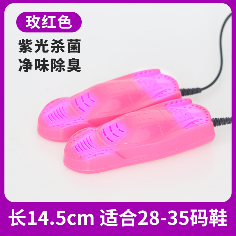 여성 모델 [빨간색]은 시간 제한이 없습니다.