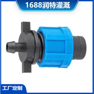 ���iĸ��ͨ���^,DN17*6/17*12,�r�õι����ιܝ�ˮ��΢�������^