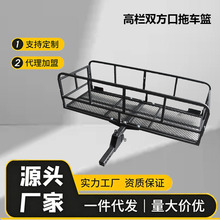 �ߙ��p������܇�@ �Ӹ߷��o�� �������d�� ��܇�����ϒ��ռ{��