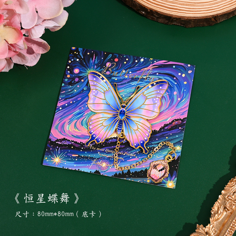 Baile de mariposa estelar