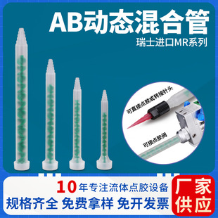 ��ʿ�M��MR10-12��Ϲ�ab�z��ϰ�����z����z�c�z�C�������z