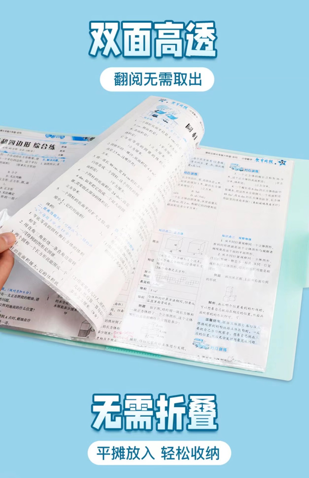 微信图片_2023062921060810