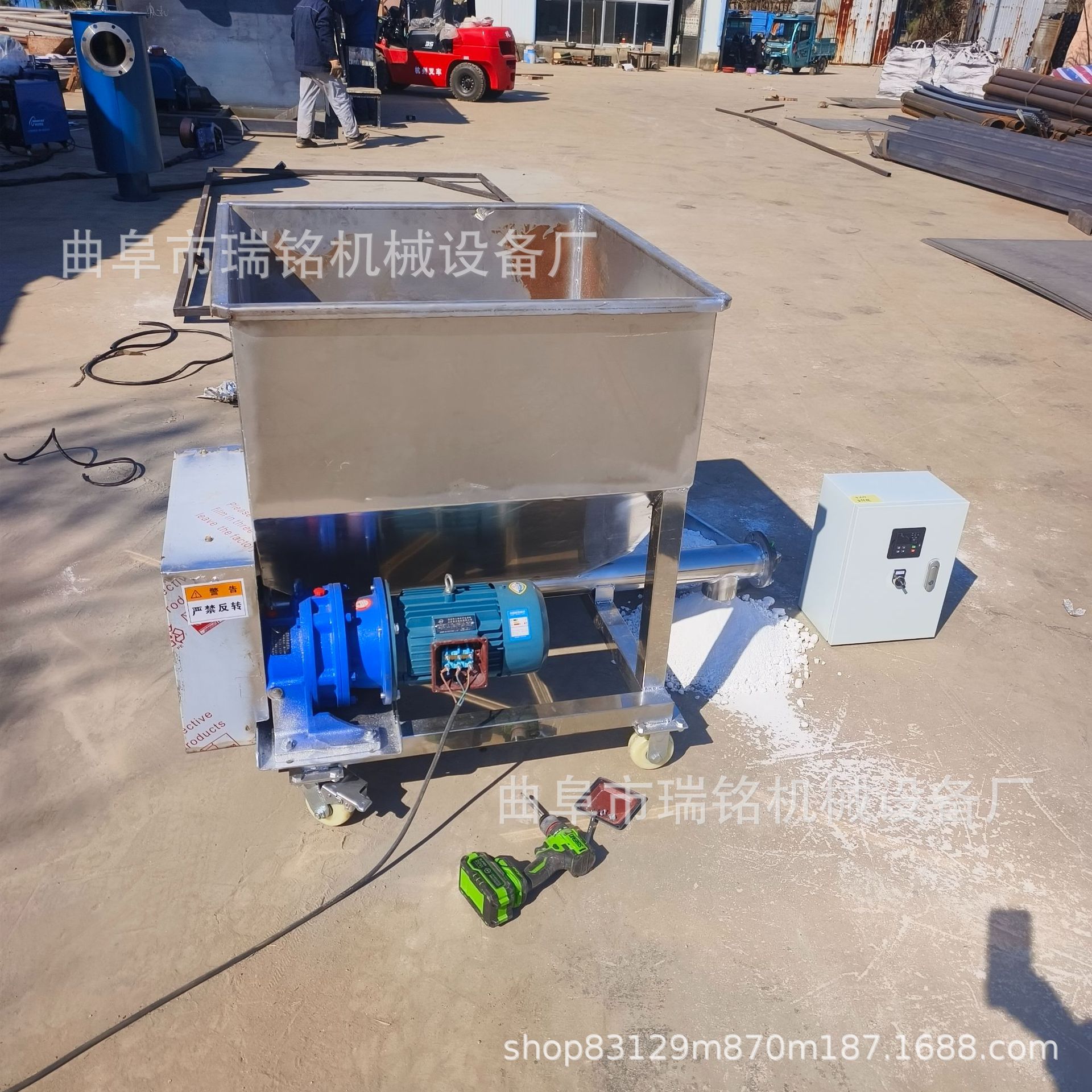 89mm吨包进料色母粉螺旋给料机 TGFF 石灰石粉螺旋喂料机