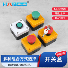 ��ť+����������λ��ť���ش����� XB2-EC31 22MM ZB2 һ��������