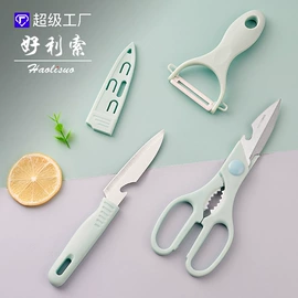 烹饪勺铲;刨子、削皮器;厨用剪刀