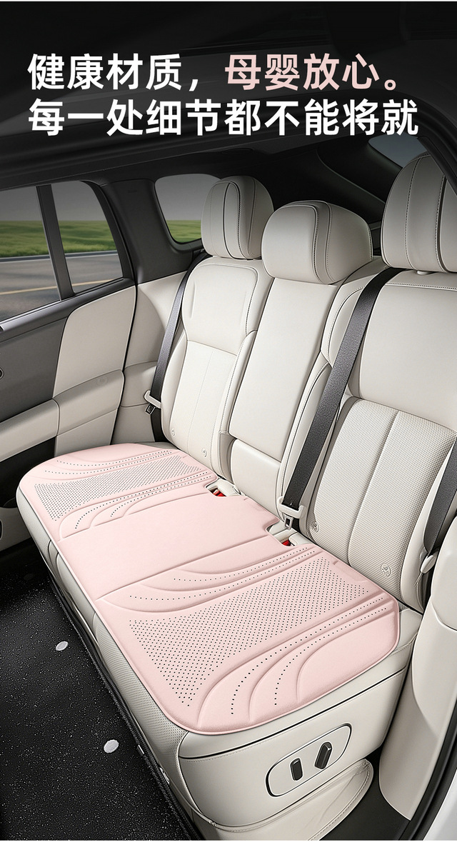 2026 new car seat cushion set: suede, warm in winter, cool in summer, non-slip, breathable, suitable for all seasons, three-piece set, available on Temu