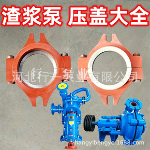 4/3���{�É��w������wZJ���ω��w�P���w���_���w��ɳ���{�Ì��_