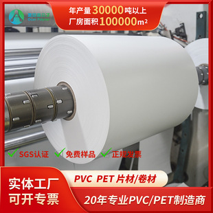 pvc����Ƭ�������ӡˢƬpvc�zƬ�؈Dӡˢ����Ƭ�S��pvcƬ�ľ���