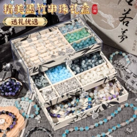 笔袋;文具套装;串珠、绕珠