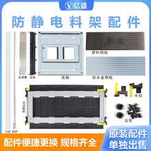 ���o��ϼ����SMT������\�װ忨���X�Ͻ��Ȱ�n�U�X݆�l������