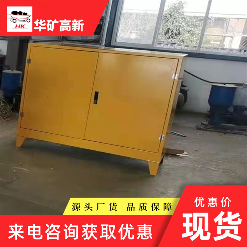 供应气动式矿用智能注油机 ZZY1140（660）气动式矿用智能注油机